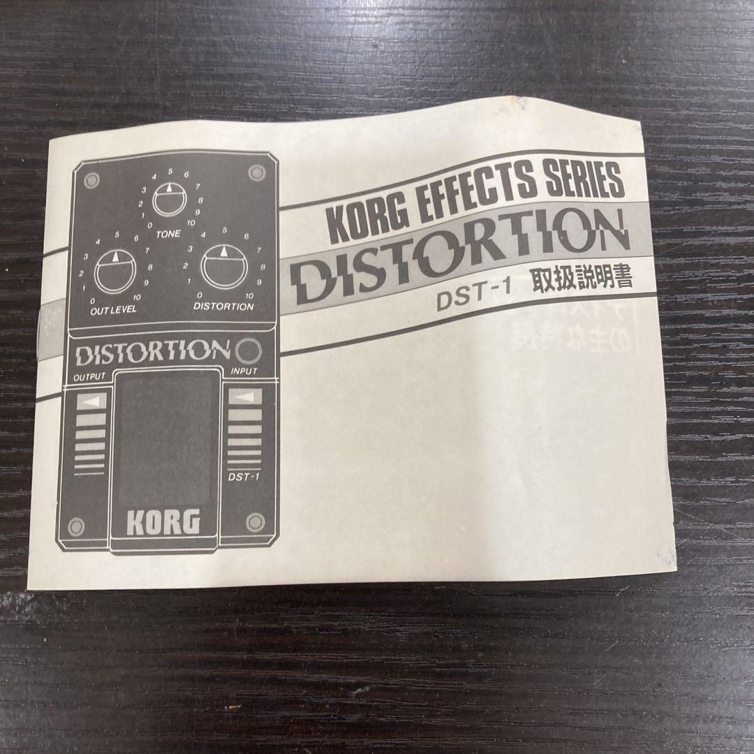 ① KORG DST-1 エフェクター ディストーション ビンテージ Korg Dst-1 Effector Distortion Vintage | eBay