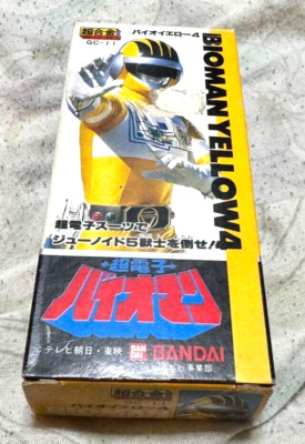 Power Rangers Choudenshi Bioman Chogokin Figure GC-11 Yellow