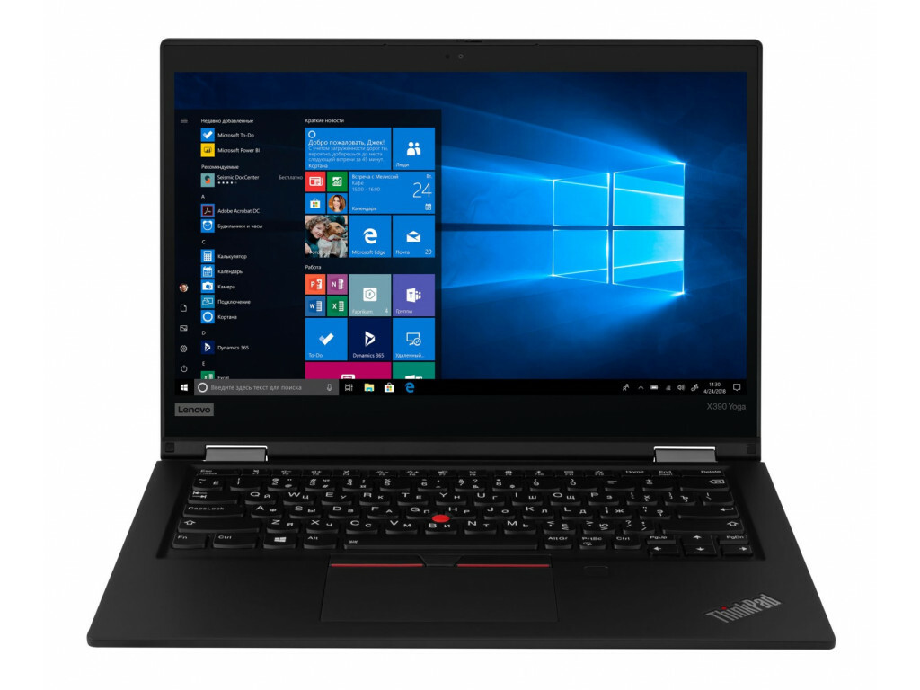 Lenovo ThinkPad X390 Yoga 13.3