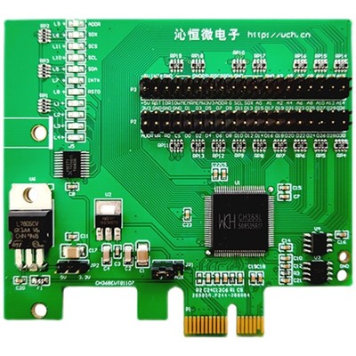 PCIE Bus Interface Chip CH368 Development Board PCIe Bus to 32Bit Local Bus