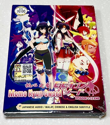 Momo Kyun Sword (VOL.1 - 12 End) ~ All Region ~ Brand New & Seal ~ Anime DVD
