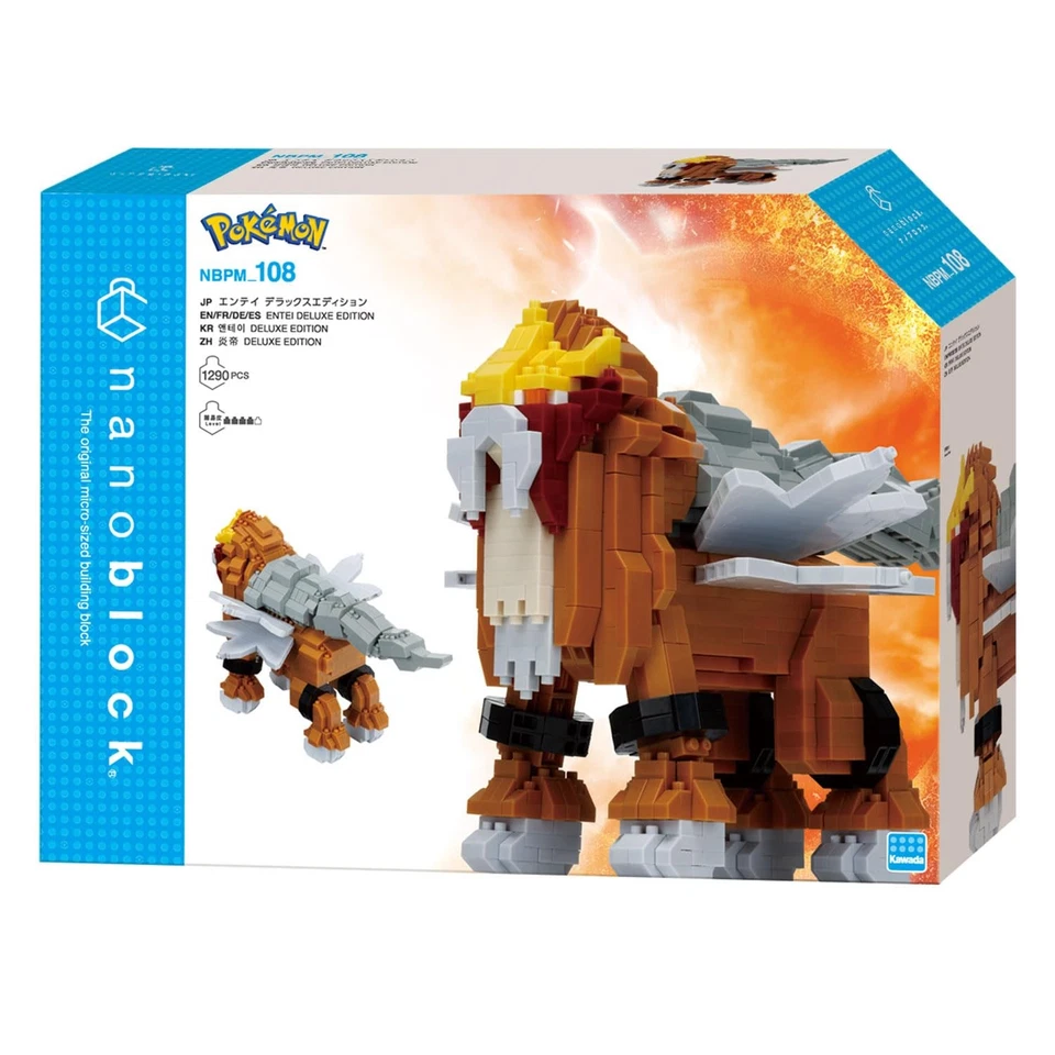 Nanoblock Pokemon Entei Deluxe Edition NBPM 108 7 x 28 x 21 cm - Image 2 of 4