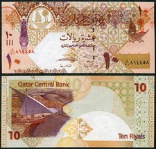 Qatar - 10 Riyals 2003 UNC P. 22 Lemberg-Zp