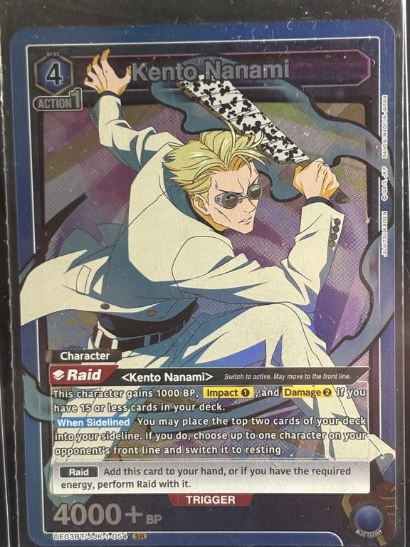 Kento Nanami JJK-1-054 Super Rare Union Arena English NM