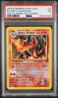 2000 POKEMON GYM CHALLENGE HOLO-CORRECTED SYMBOL #2 BLAINE'S CHARIZARD PSA 1