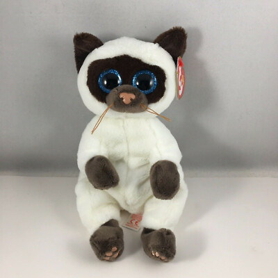 Ty Beanie Baby Bellies - MISO the Siamese Cat (6 inch) Stuffed