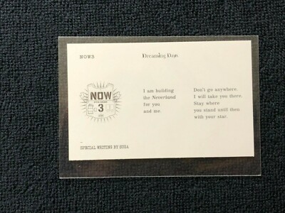 BTS Now 3 CHICAGO Dreaming Official Photo Card ( SUGA & J-HOPE