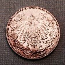 - Germany 1916 E 1/2 Mark Uncirculated Unc