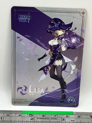Lisa - Genshin Impact Wafer Card 06 miHoYo BANDAI TCG Japanese