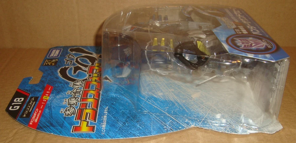 TRANSFORMERS GO! G18 DECEPTICON HUNTER SOUNDWAVE TAKARA TOMY 2013 - Immagine 4 di 4