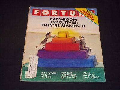 1985 SEPTEMBER 2 FORTUNE MAGAZINE - BABY BOOM EXECUTIVES COVER - L 2202