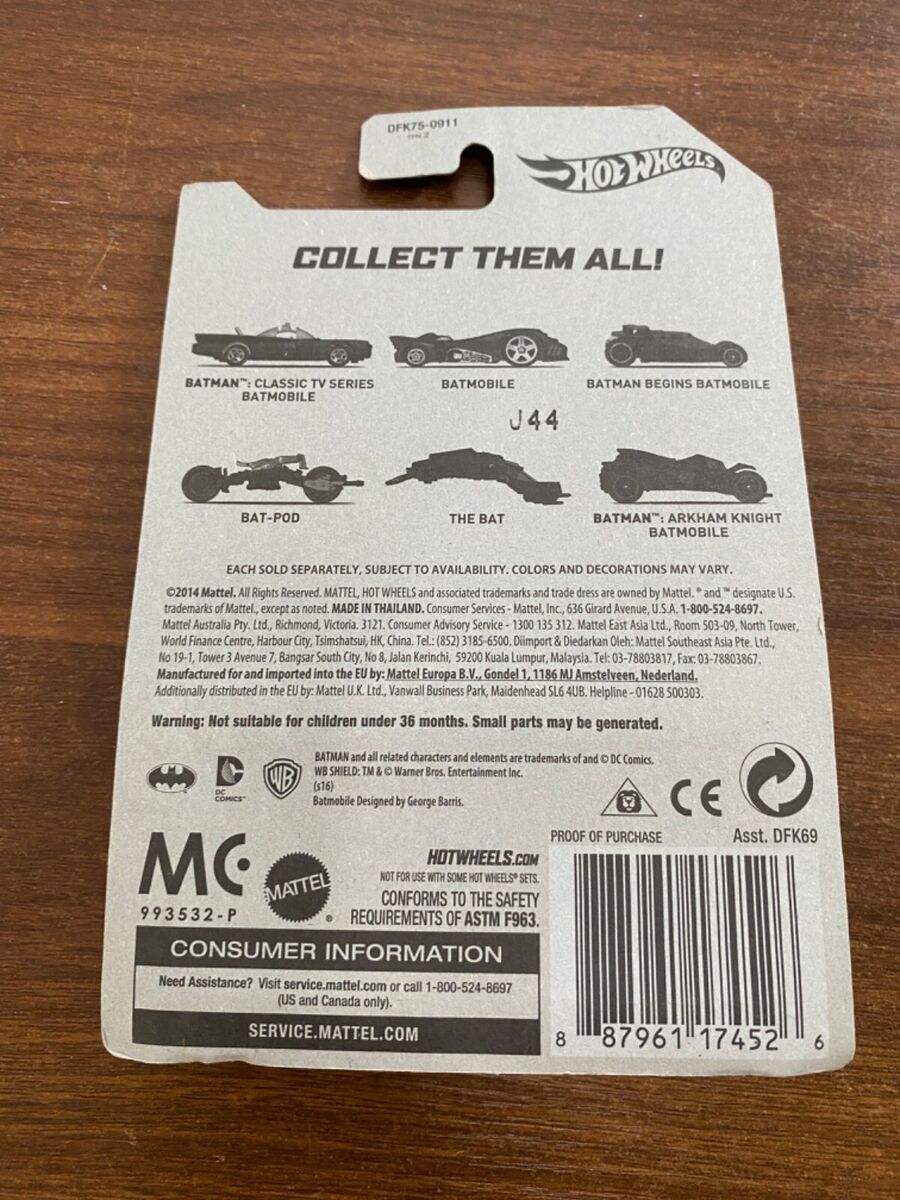Hot Wheels The Dark Knight 4/6 BAT-POD New | eBay Hot Wheels The Dark Knight 4/6 BAT-POD New | eBay