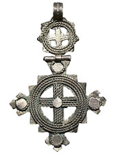 Coptic Cross Ethiopia Pendant Vintage Jewelry #22810
