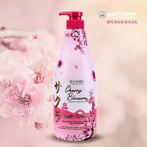 2X700ML Beauty Buffet Scentio Cherry Blossom Lighten Smooth Bath Cream Body Wash - Imagen 6 de 18
