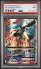 2016 POKEMON XY FA/M BLASTOISE EX EVOLUTIONS #102 PSA 9