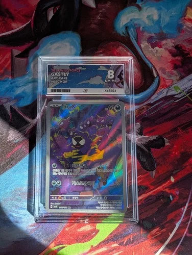 Pokemon 2024 Gastly AR Wild Force 080/071 Korean ACE 8