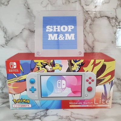 Nintendo Switch Lite Pokemon Zacian Zamazenta Edition Full set Rank Select