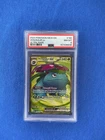 2023 Pokémon Mew EN Venusaur ex Ultra Rare #182 MINT PSA 8