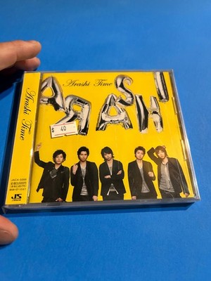 邦楽 CD コレクション - Aqua Timez, GLAY, ARASHI CD 邦楽 CD コレクション - Aqua Timez, GLAY, ARASHI