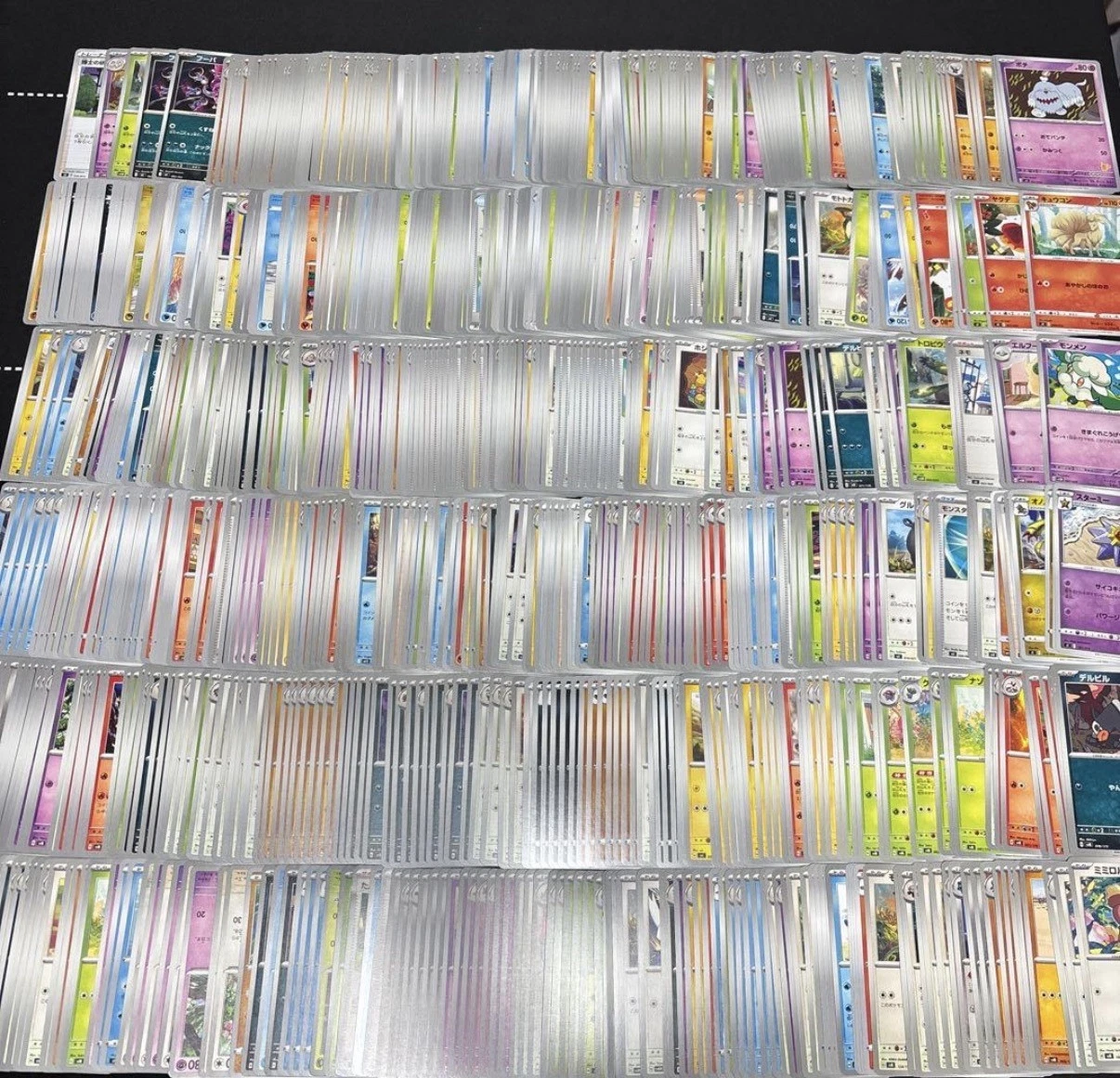 Pokemon Card common normal 1000Cards Lot Japanese Random Bulk NM-M