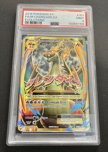 Mega Charizard-EX 101/108 Holo Full Art XY Evolutions