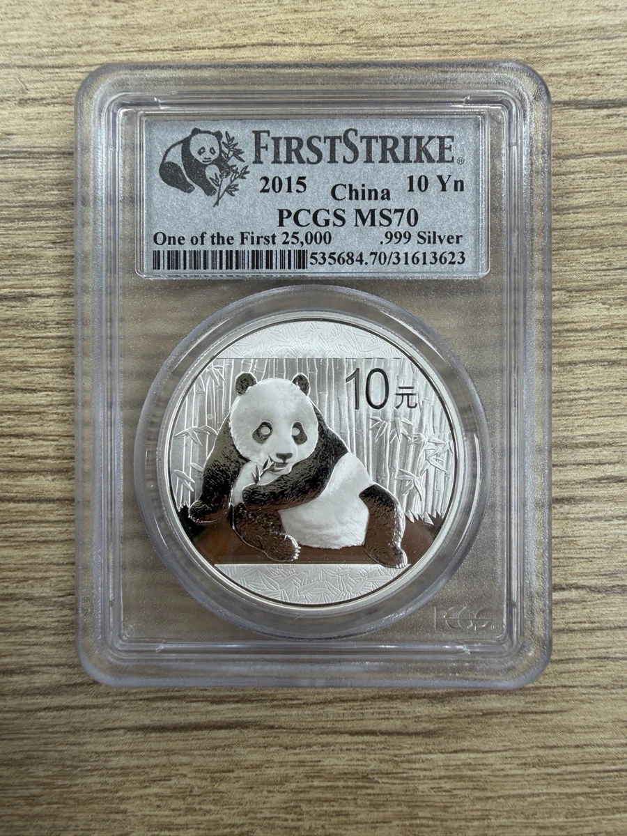 10 Yuan Denomination Grade MS 70 2015 Republic of China Coins