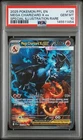 Pokemon 2025 Mega Charizard X ex 125/094 SIR Phantasmal Flames GEM MINT PSA 10