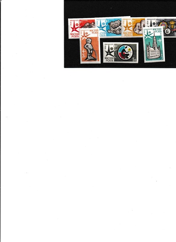 Hungary Bruxelles imperforate set MNH