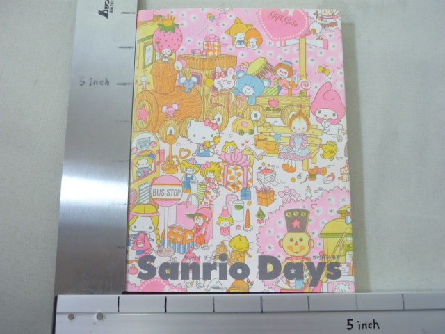 【中古】 Ｕ・ｓａ・ｈａ・ｎａプリンセスブック ステキな女の子になれる本/サンリオ/おーつるりーこ U・Sa・Ha・Na ウサハナ プリンセスブック ステキな女の子に