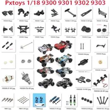 Pxtoys 9300-9304 DEERC 300E 301E 302E 303E 304E-307E 1/18 RC car spare parts-03