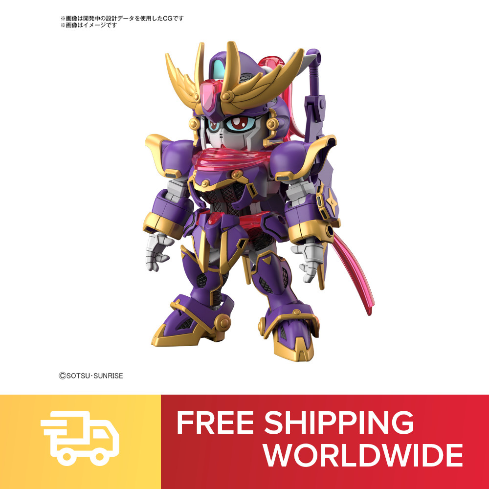 ガンドランダー カードダス27番 ワンオーナー品 美品 SDガンダム ガンドランダー カードダス27番 ワンオーナー品 美品 SDガンダム