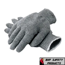 300 PAIR GRAY STRING KNIT WORK GLOVES 60% COTTON 40% POLYESTER NEW GREY CASE LOT