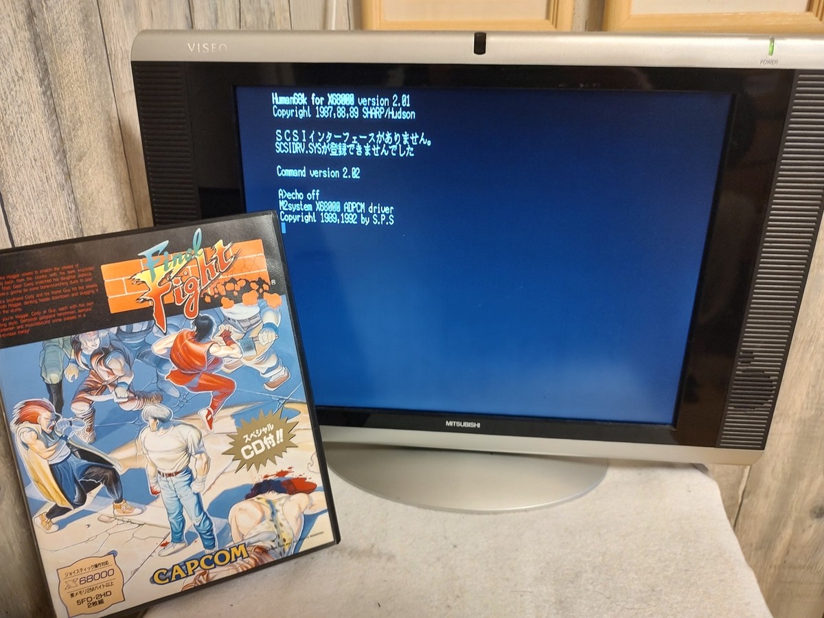 状態良好！CAPCOM ファイナルファイト x68000 状態良好！CAPCOM ファイナルファイト x68000