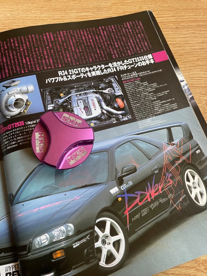 HKS OIL FILLER CAP RARE For Nissan Skyline GTR RB26 SR20 NISMO R32 R33 R34 S15 - Image 4 of 4