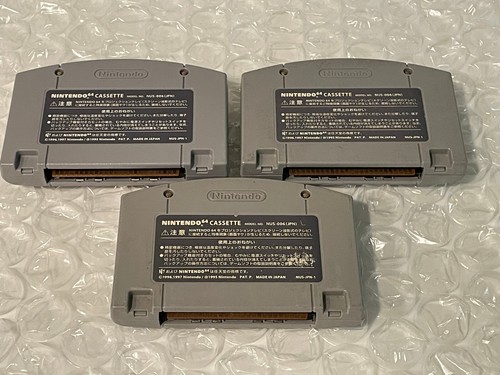 JP Donkey Kong N64 + Yoshi's Story + Kirby 64 (Nintendo N64, N64) Japan - Picture 4 of 4