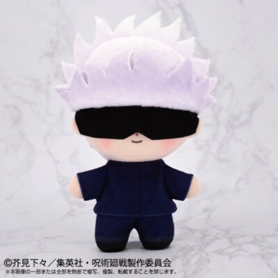 Jujutsu Kaisen Purinui Touch Dream Satoru Gojo Plush Japan New Pre