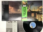 Pink Floyd Animals Japan LP OBI [14632ER]