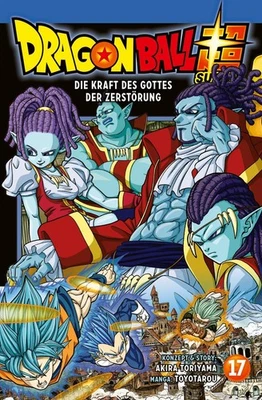 Toyotarou / Dragon Ball Super 17 /  9783551714596 - Bild 1 von 4
