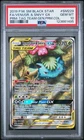 2019 POKEMON SM BLACK STAR PROMO #SM229 FULL ART/VENUSAUR & SNIVY GX PSA 10