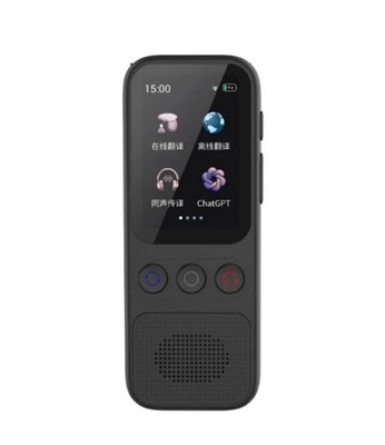 Language Translator Device, 138 Languages Supported, Instant Offline Language Tr