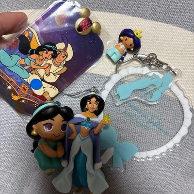 5 Artikel bis 1216) Aladdin Jasmin Figurenriemen