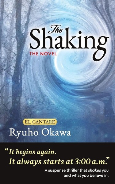 Ryuho Okawa | The Novel The Shaking | Taschenbuch | Englisch (2025) | Hs Press-image