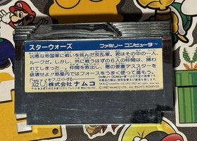 Star Wars Nintendo Famicom NAMCOT Japan Import US Seller TESTED