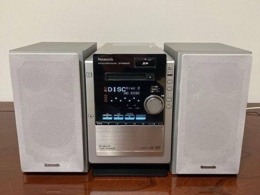 Panasonic CD MD コンポ SA-PM930DVD 【公式通販】