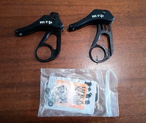 Used MRP Chain Guide Lot