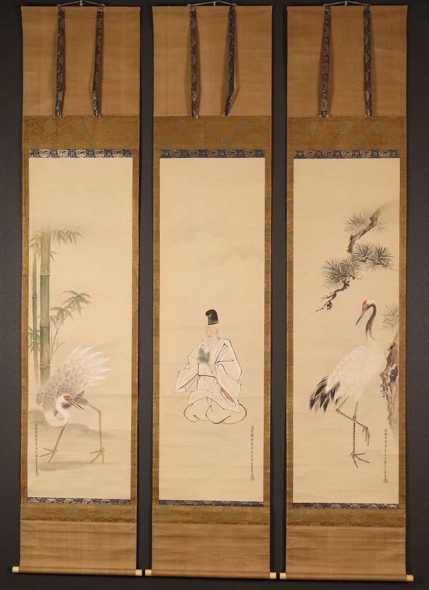 Hanging Scroll for sale | eBay