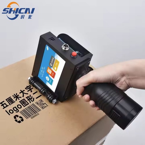 Chipless handheld inkjet printer prints date text patterns with variable data - Picture 1 of 6