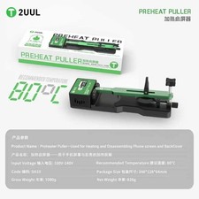 2UUL DA10 Heating LCD Screen Separator Clamp for Mobile Phone Maintenance Repair