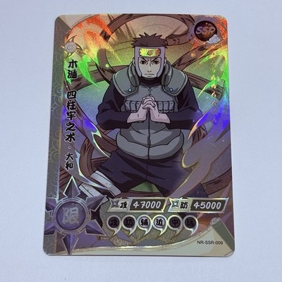Yamato - Naruto Trading Card Kayou SSR 09 Super Rare Holo Foil Anime Art TC14