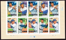 Scott #4083a (4080-4083) Baseball Sluggers Plate Block of 10 Stamps - MNH Bottom